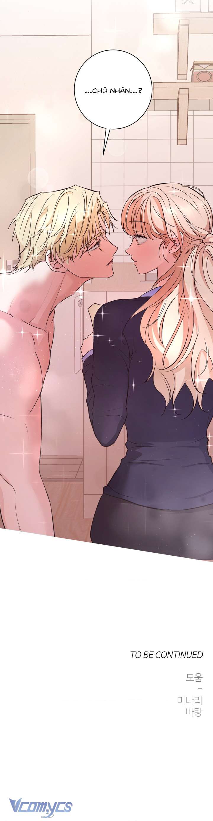 [18+] Robot Thú Cưng Không Nghe Lời Chap 1 - Trang 3