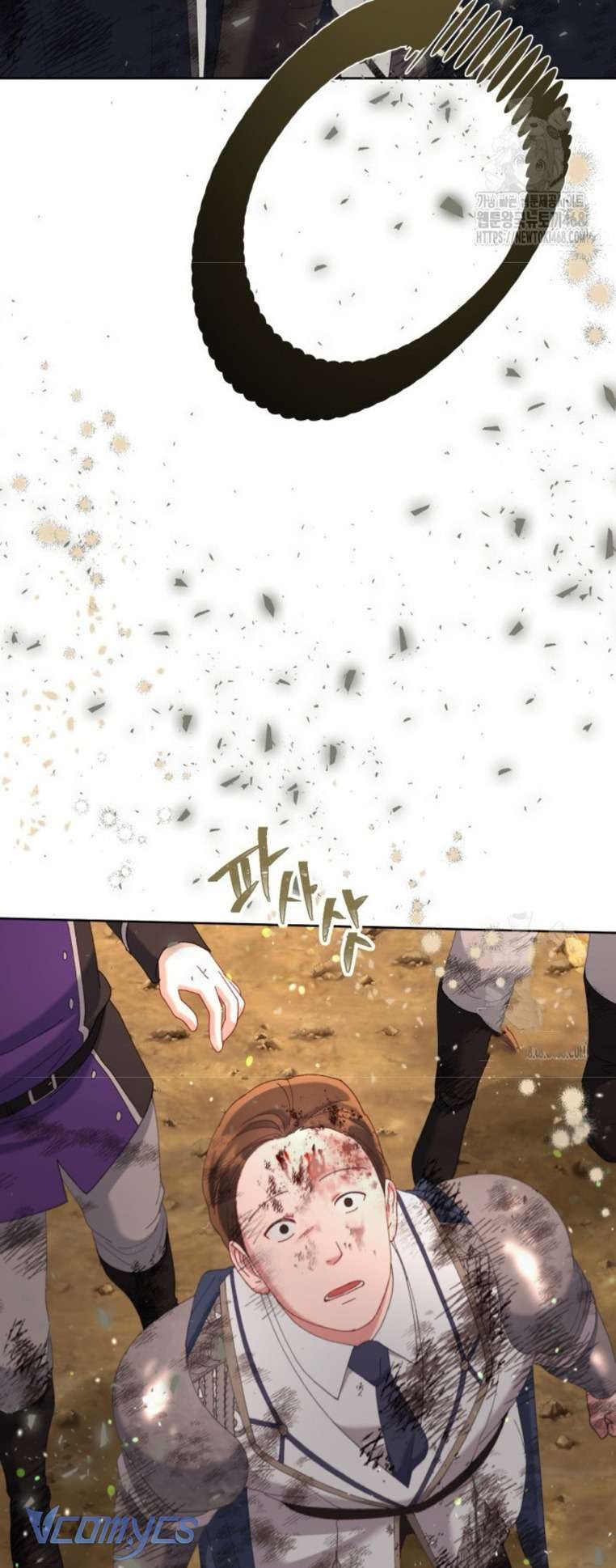 Sự Điều Trị Đặc Biệt Của Tinh Linh Chap 103 - Trang 4