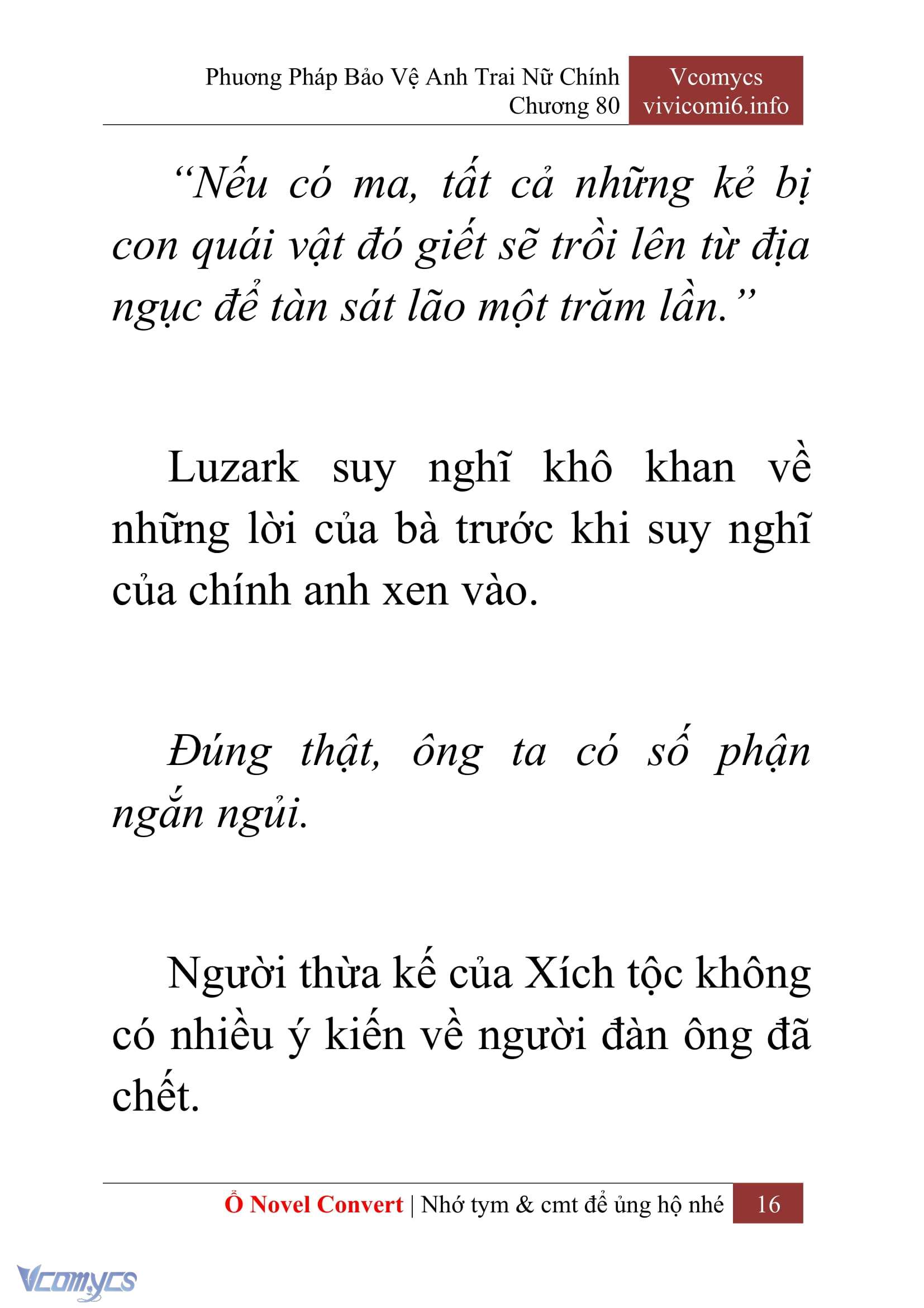 [Novel] Phương Pháp Bảo Vệ Anh Trai Nữ Chính Chap 80 - Trang 2
