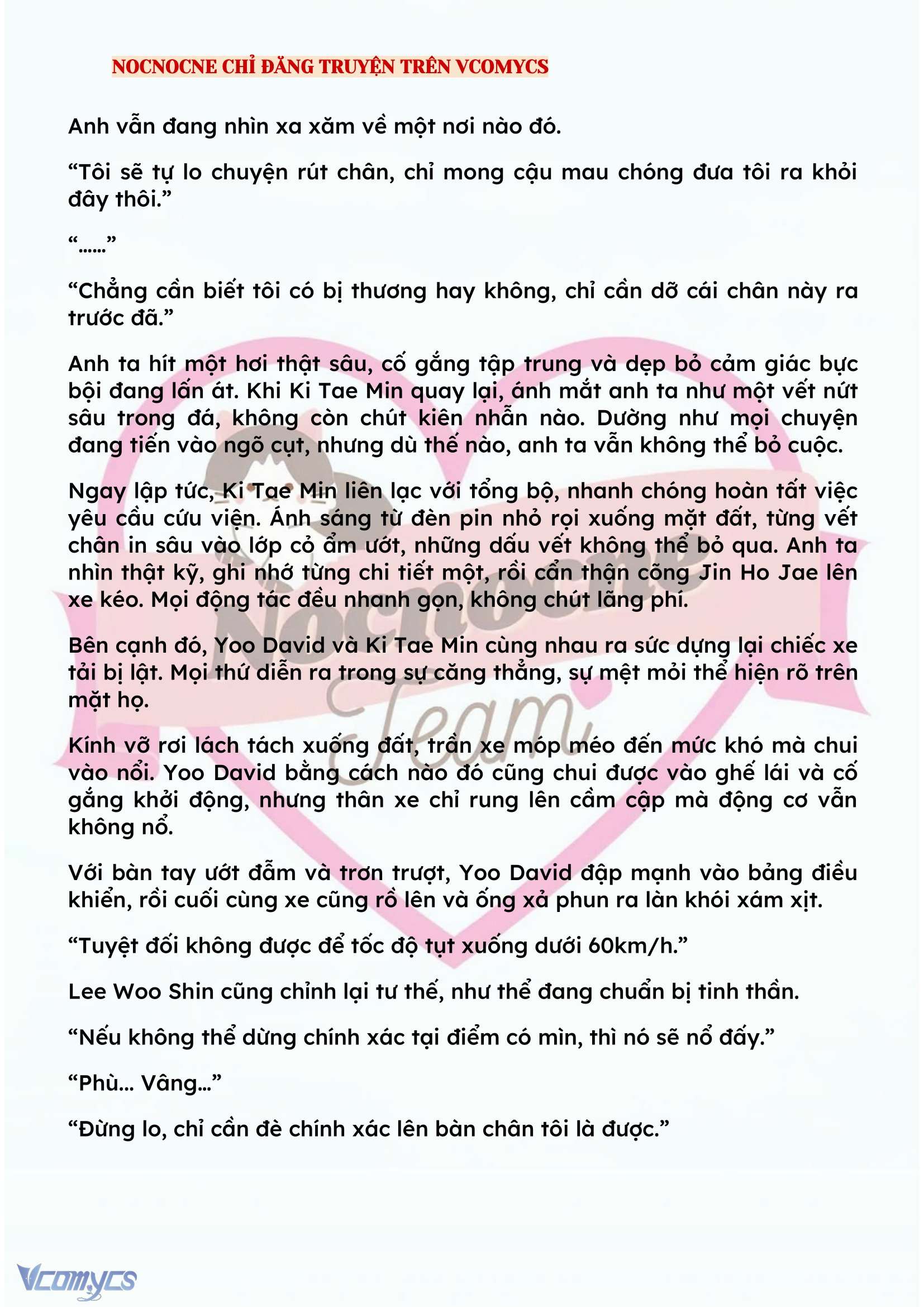 [NOVEL] KẾT HÔN VỚI KẺ TÂM THẦN Chap 120 - Trang 2