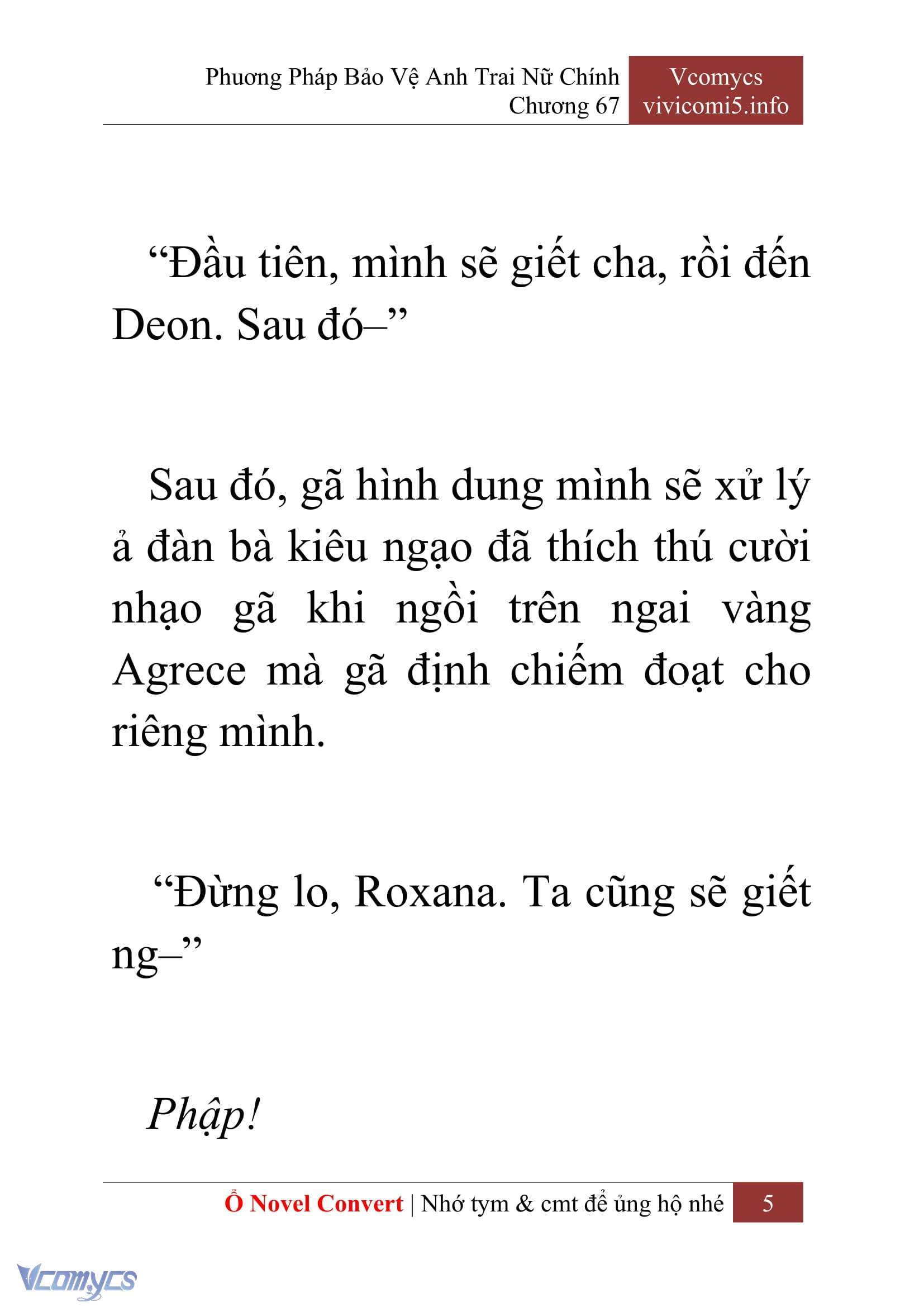 [Novel] Phương Pháp Bảo Vệ Anh Trai Nữ Chính Chap 67 - Trang 2