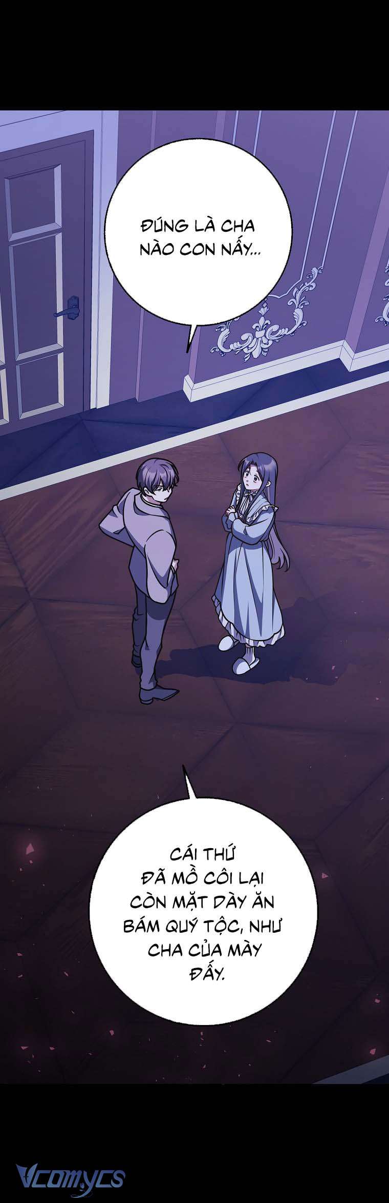 Tôi Thề Chúng Ta Chỉ Là Bạn Chapter 54 - Next Chapter 55