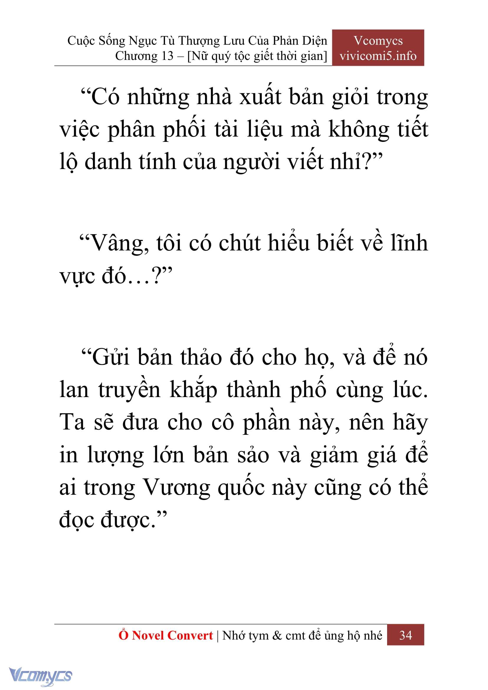 [Novel] Cuộc Sống Ngục Tù Thượng Lưu Của Nhân Vật Phản Diện Chap 13 - Trang 2
