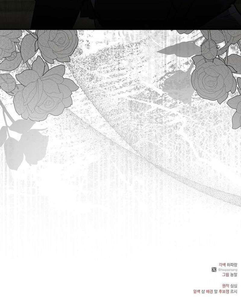 Nữ Hầu Báo Thù: Thời Khắc Cuối Cùng Chap 34 - Next Chap 35