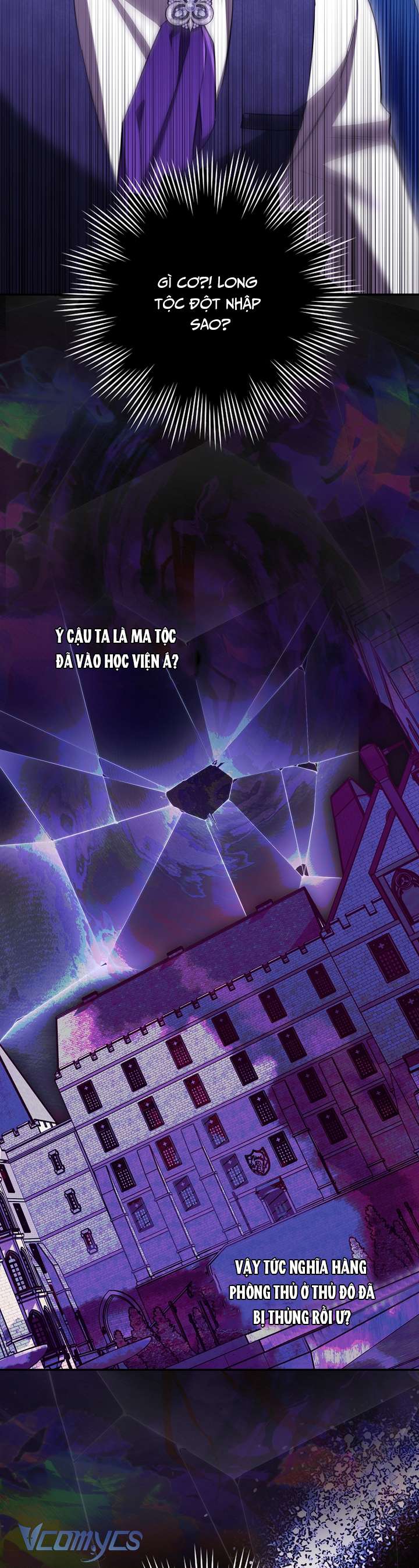 Thời Hạn Cuối Cùng Đang Tràn Ngập Trên Cửa Sổ Trạng Thái Chap 50 - Trang 4