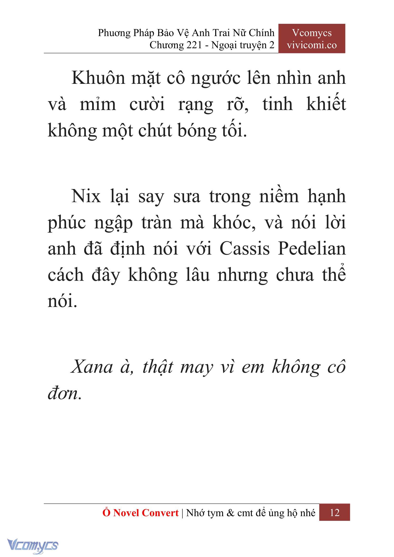 [Novel] Phương Pháp Bảo Vệ Anh Trai Nữ Chính Chap 221 - Trang 2