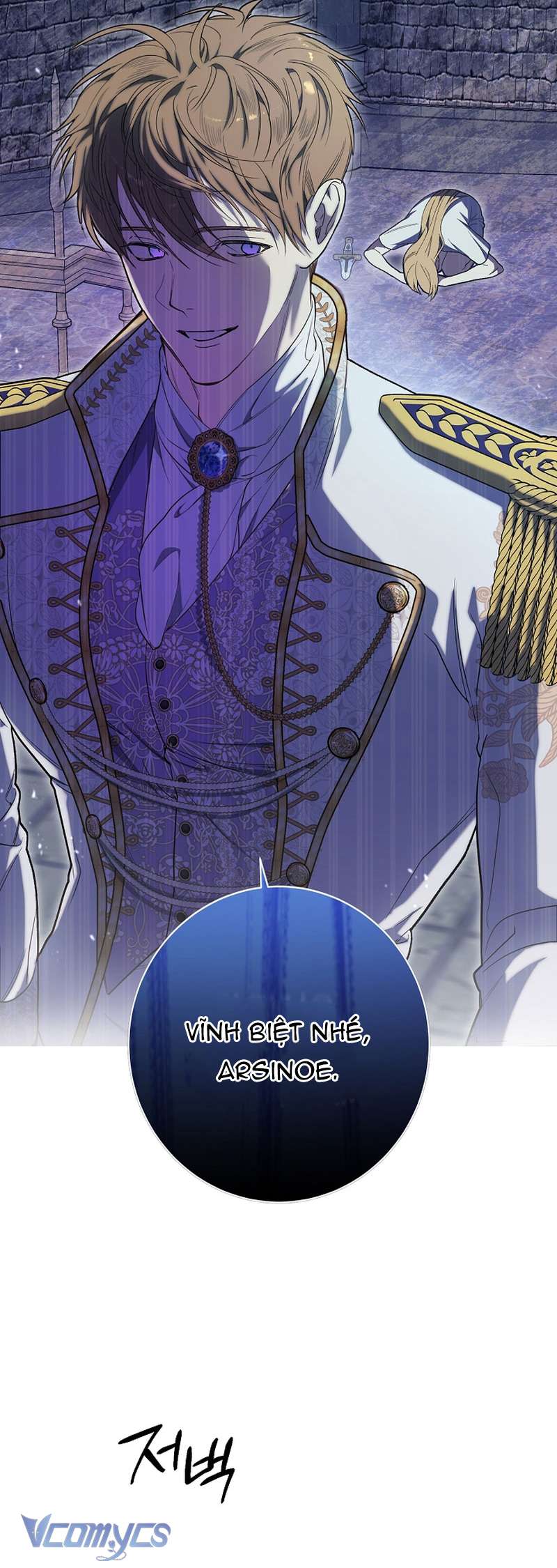 Khi Bình Mình Siết Chặt Lấy Cổ Chap 1 - Next Chap 2