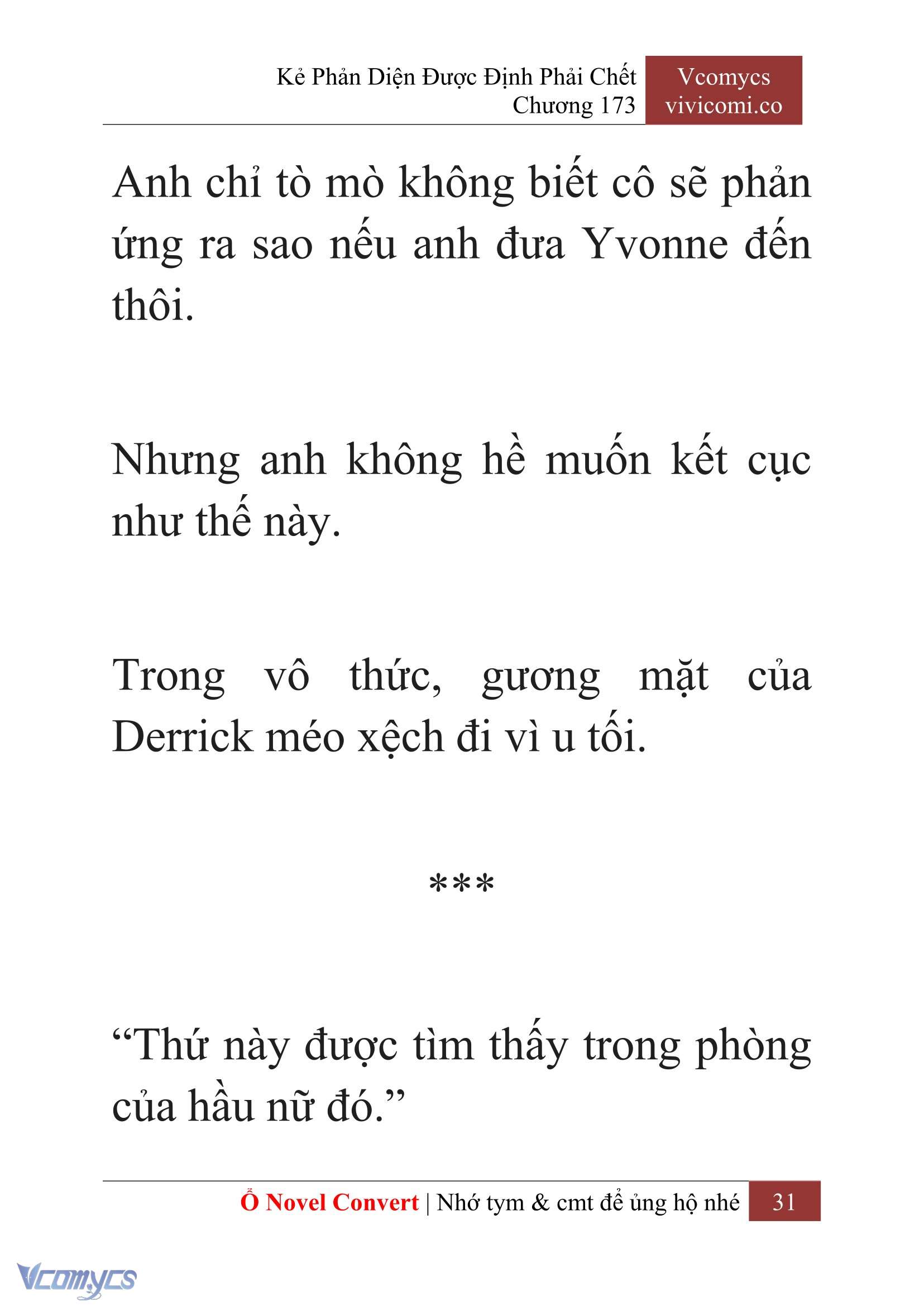 [Novel] Kẻ Phản Diện Được Định Phải Chết Chap 173 - Trang 2