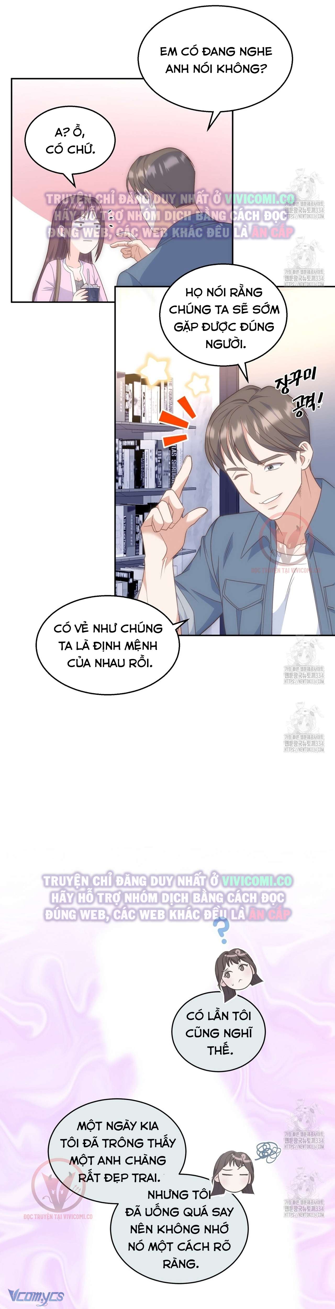 [18+] Sếp Của Anh Trai Tôi Đã Vượt Quá Giới Hạn Chap 15 - Trang 3