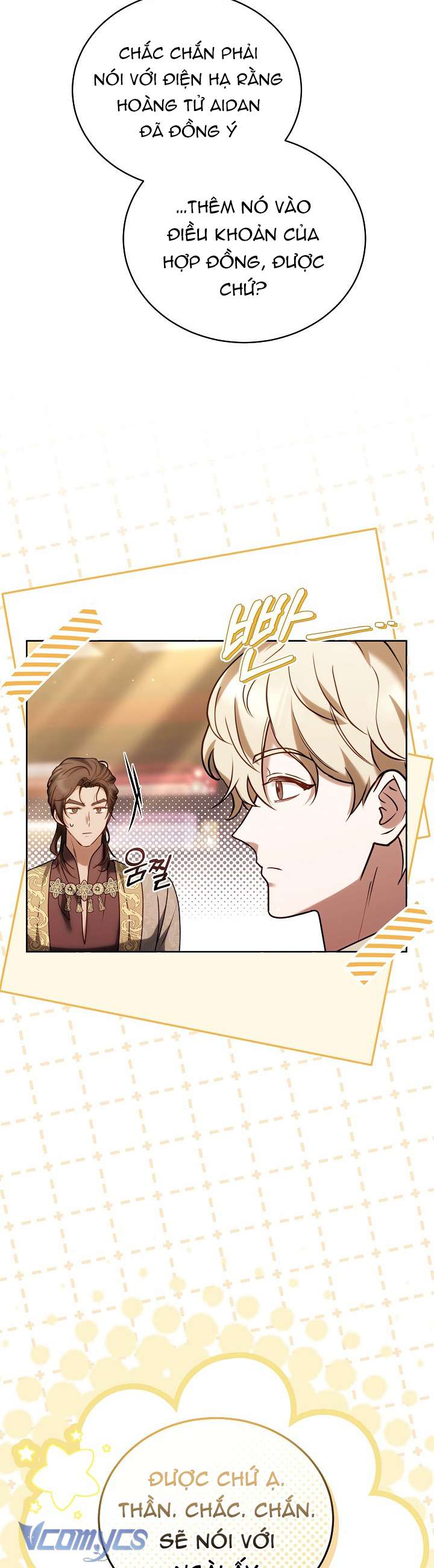 Cây Kim Chỉ Của Hoàng Hậu Chap 20 - Trang 2