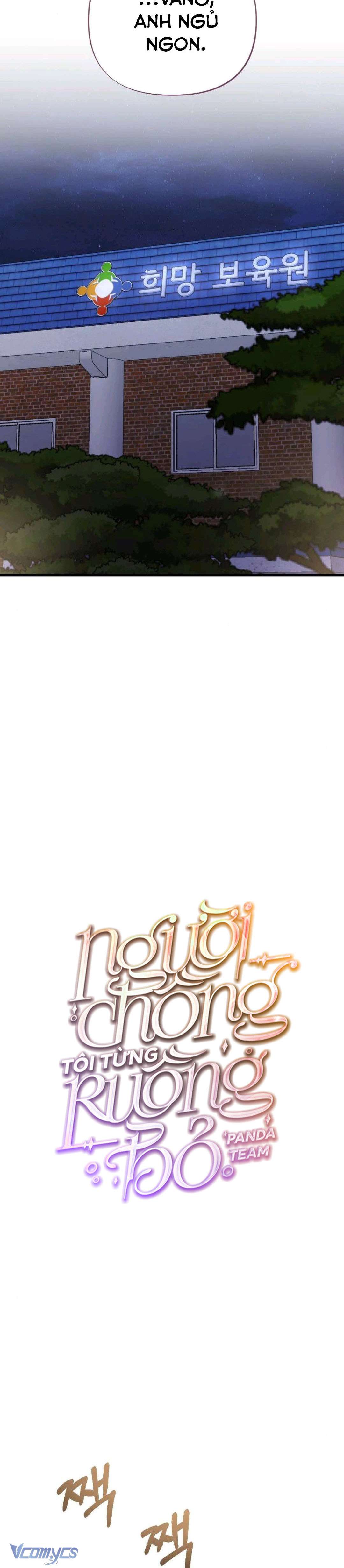 〔18+〕Người Chồng Tôi Từng Ruồng Bỏ Chap 17 - Trang 2