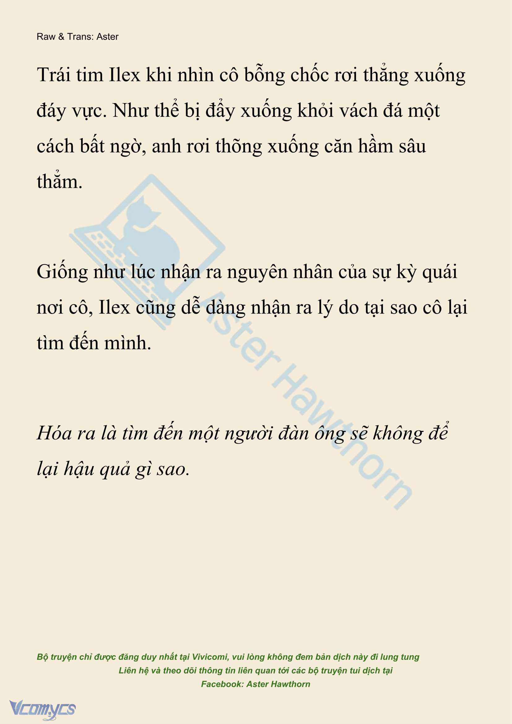 [NOVEL] Hồ Điệp Nuốt Chửng Sương Mù Chap 81 - Trang 2