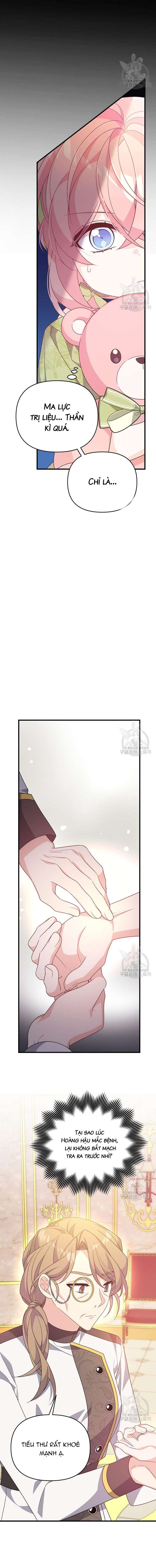 VÌ ANH TRAI TÔI SẼ QUYẾN RŨ NAM CHÍNH Chapter 30 - Trang 4