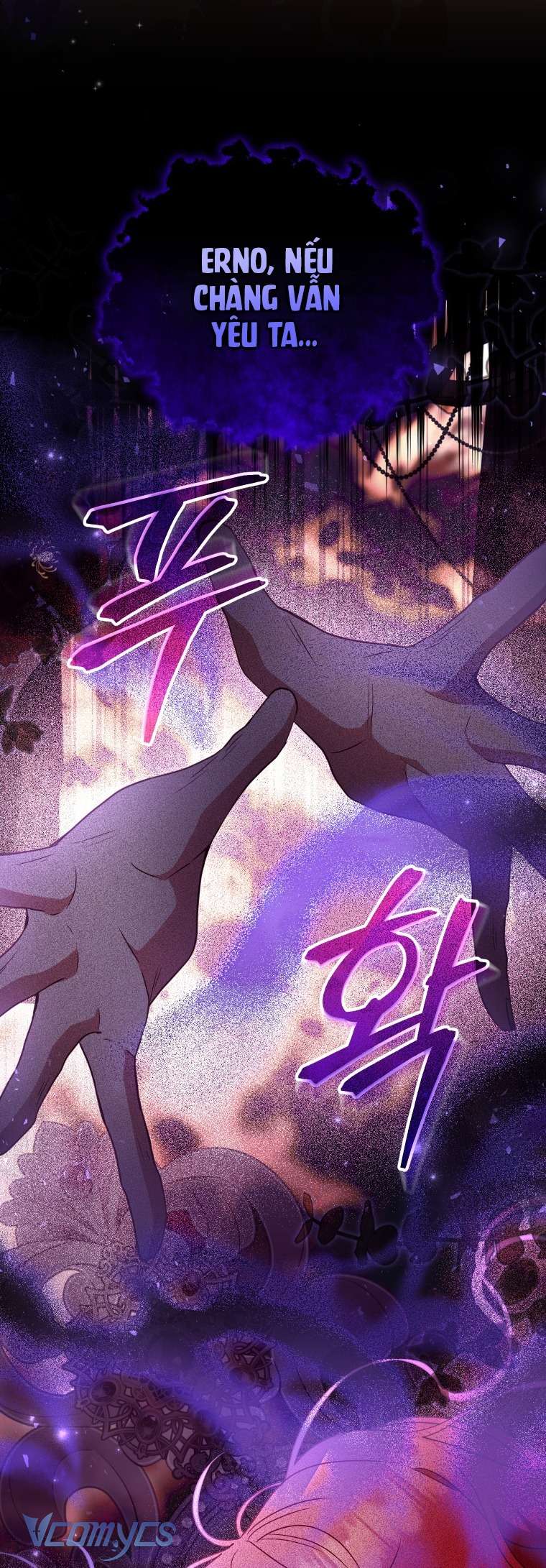 Tôi Được Nuôi Dưỡng Bởi Những Kẻ Phản Diện Chap 123 - Trang 2