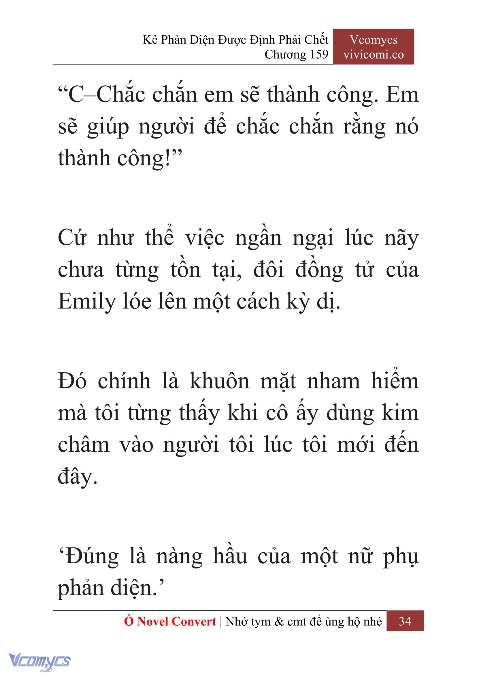 [Novel] Kẻ Phản Diện Được Định Phải Chết Chap 159 - Trang 2
