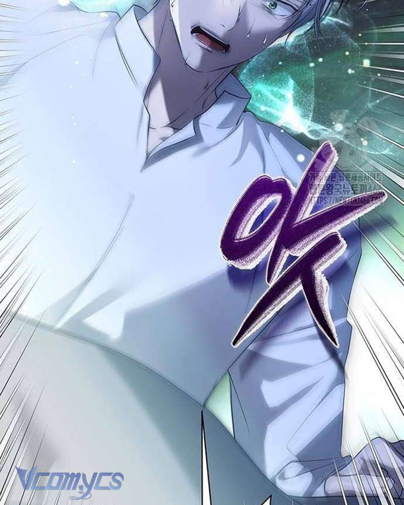 Praesepe Bên Ngoài Chiếc Lồng Chap 13 - Trang 4