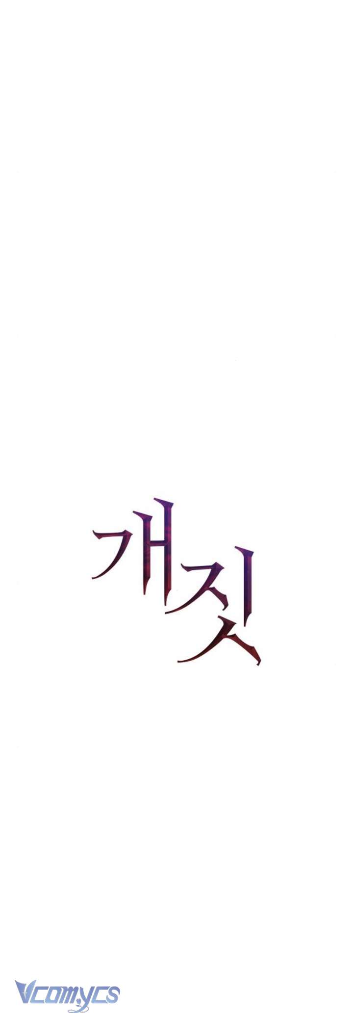 Hành Vi Khốn Nạn Chapter 27 - Next Chap 28