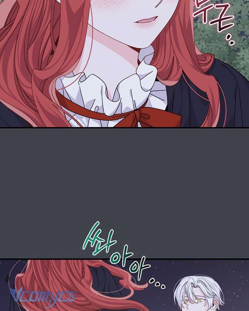 Chị Gái Của Nhân Vật Phản Diện Hôm Nay Cũng Đang Đau Khổ Chap 83 - Trang 4