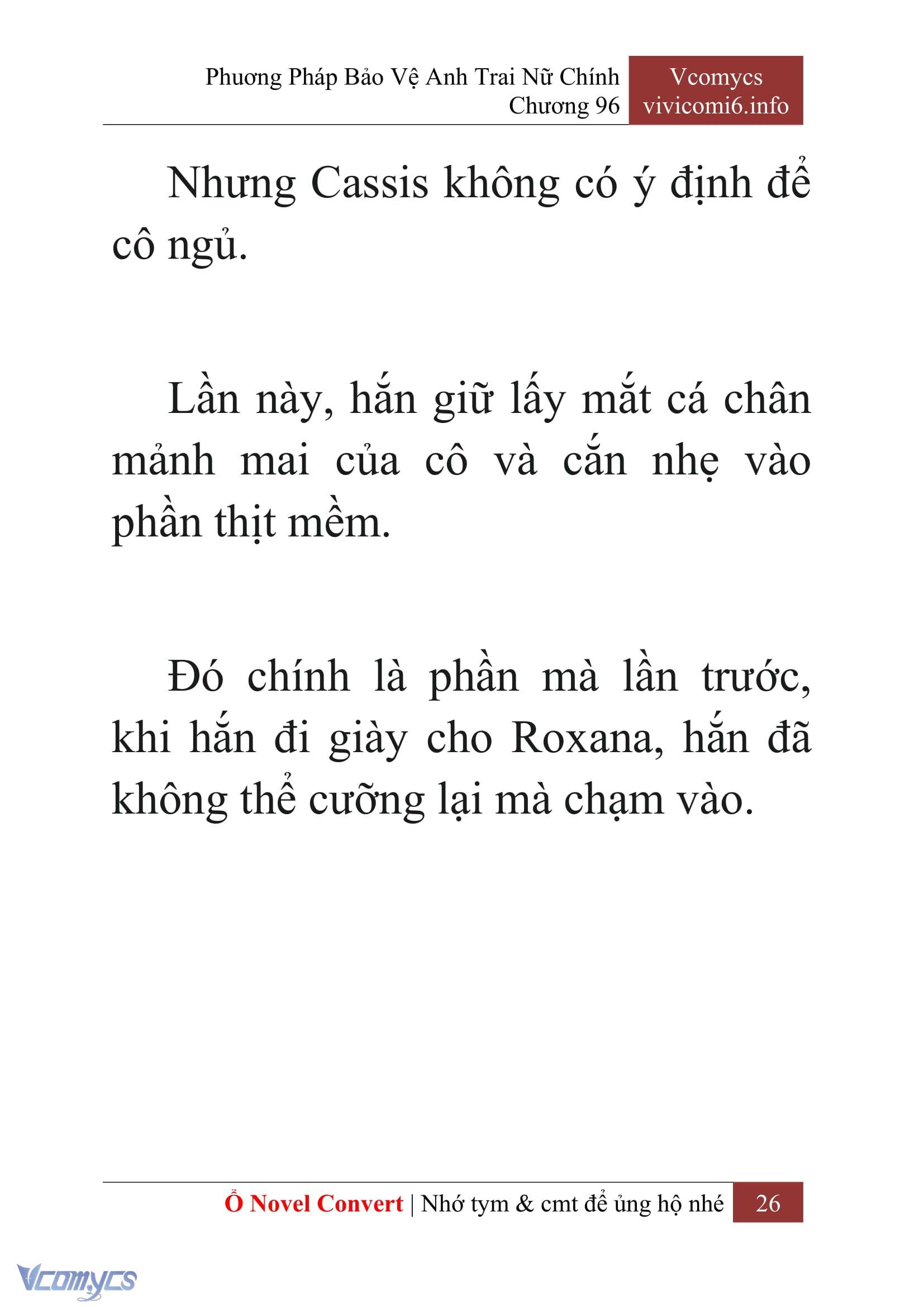 [Novel] Phương Pháp Bảo Vệ Anh Trai Nữ Chính Chap 96 - Trang 2