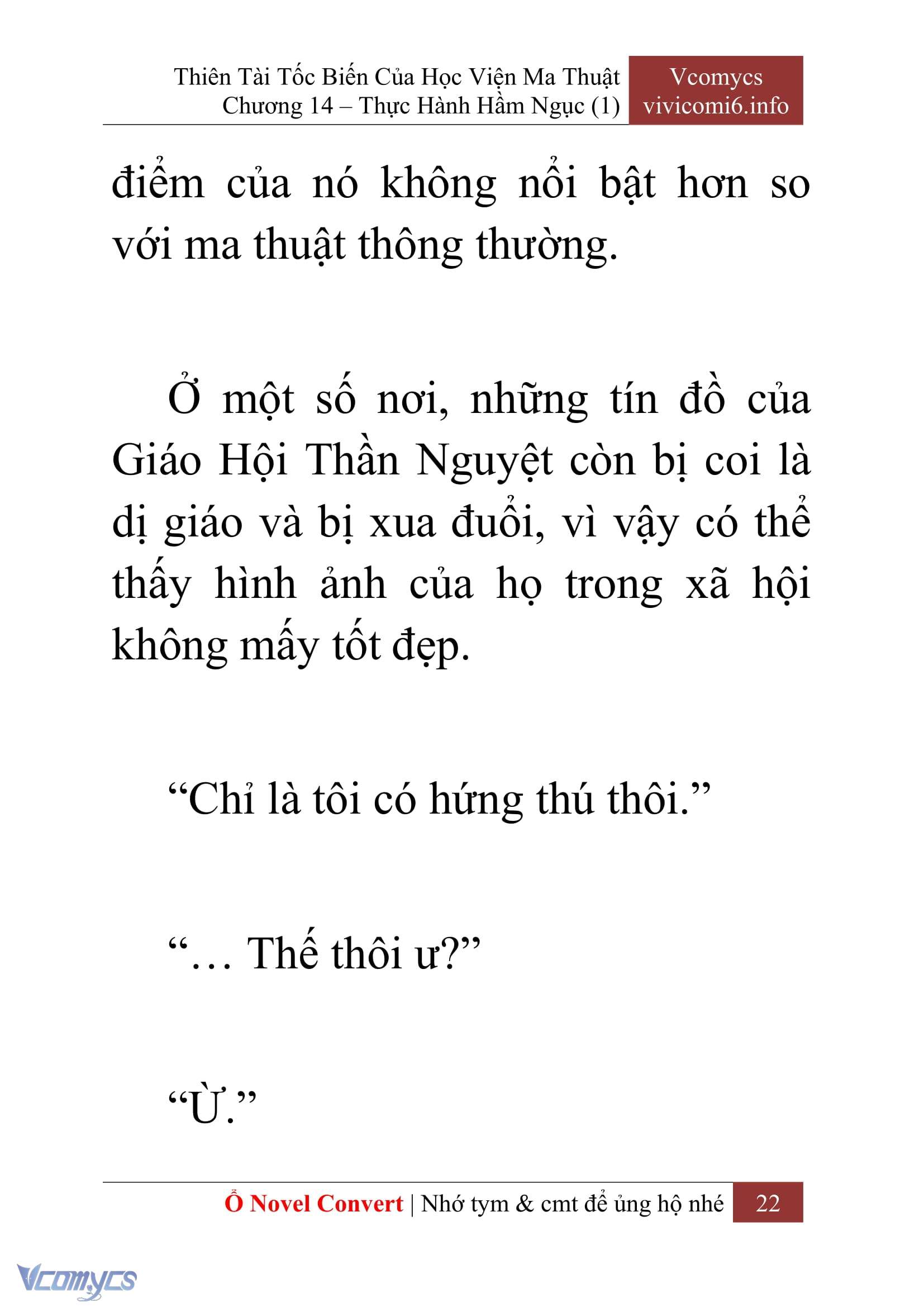 [Novel] Thiên Tài Tốc Biến Của Học Viện Ma Thuật Chap 14 - Trang 2