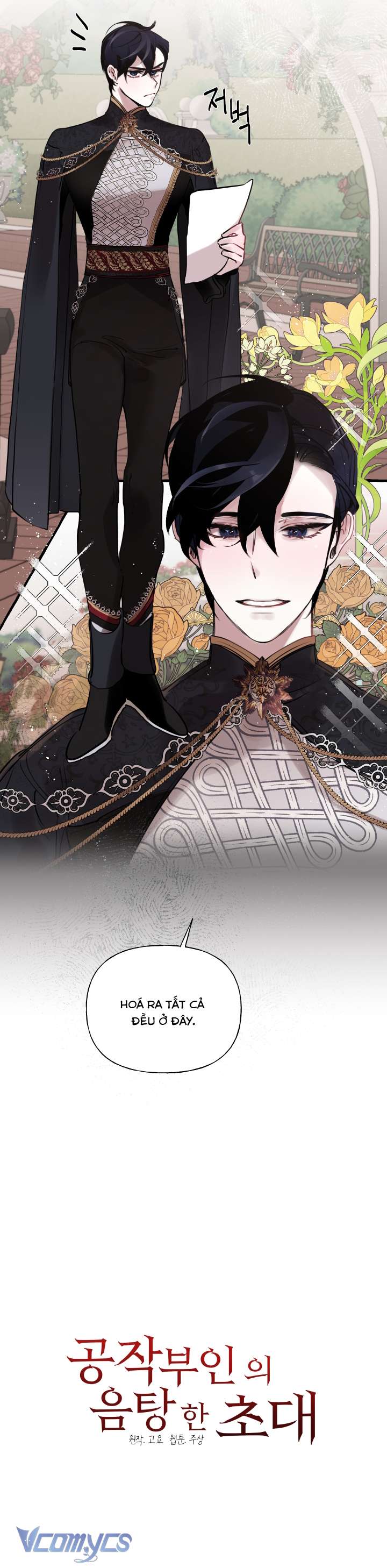 [18+] Lời Mời Gọi Phóng Đãng Của Công Tước Phu Nhân Chap 24 - Trang 2