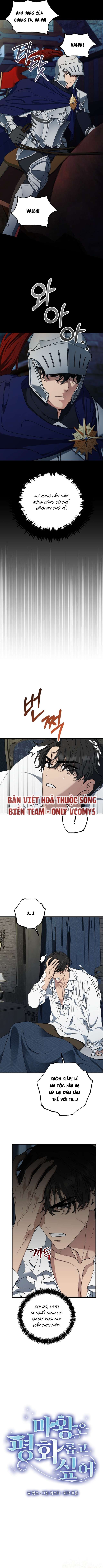 [ 18+ ] Ma vương muốn hòa bình Chap 3 - Trang 2