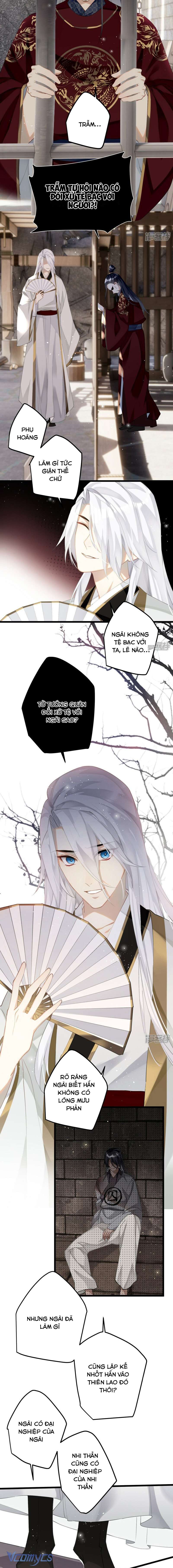 Công Chúa Pháo Hôi Muốn Tùy Tiện Đến Cuối Cùng Chap 82 - Trang 2