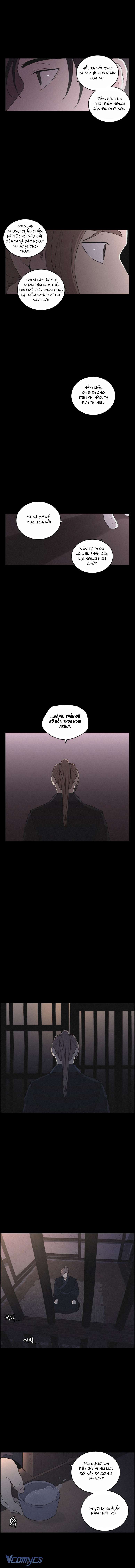 Bản Tình Ca Ảo Mộng Chap 11 - Trang 2