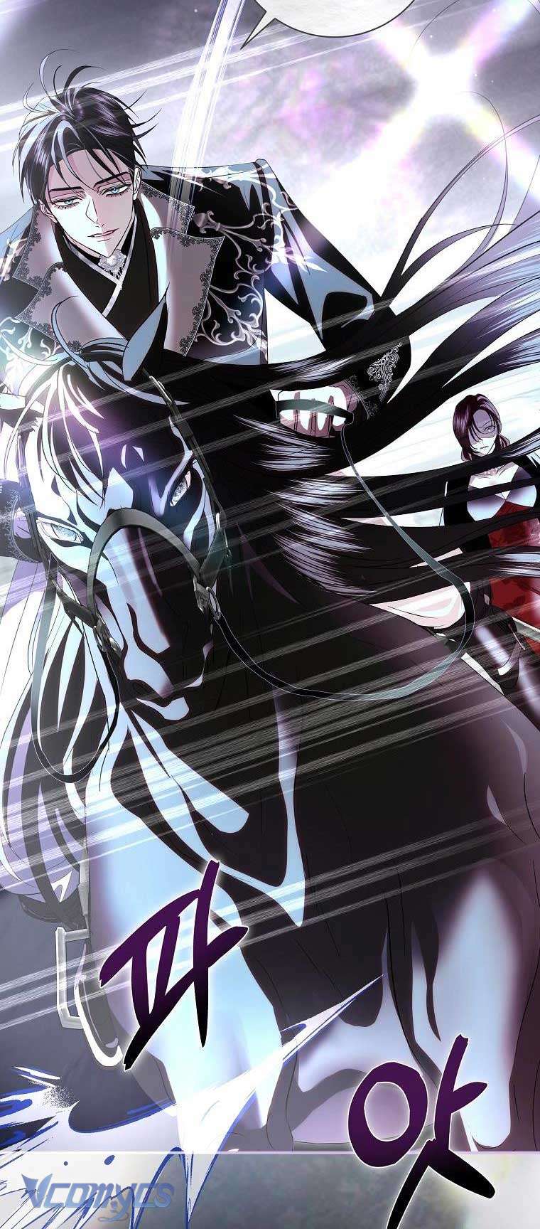 Này Boss Phản Diện, Tôi Có Thể Làm Mọi Thứ Trừ Cưới Ngài Chap 44 - Trang 2