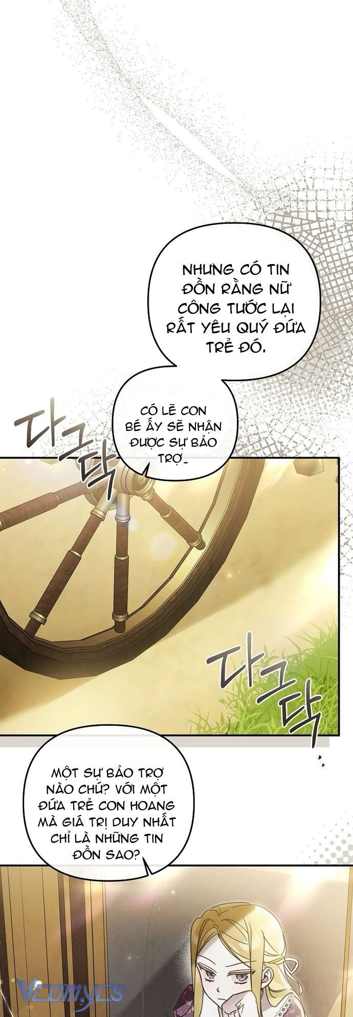 Độc Chiếm Sủng Ái Của Công Chúa Út, Mọi Người Đều Say Mê Tôi. Chap 20 - Trang 4