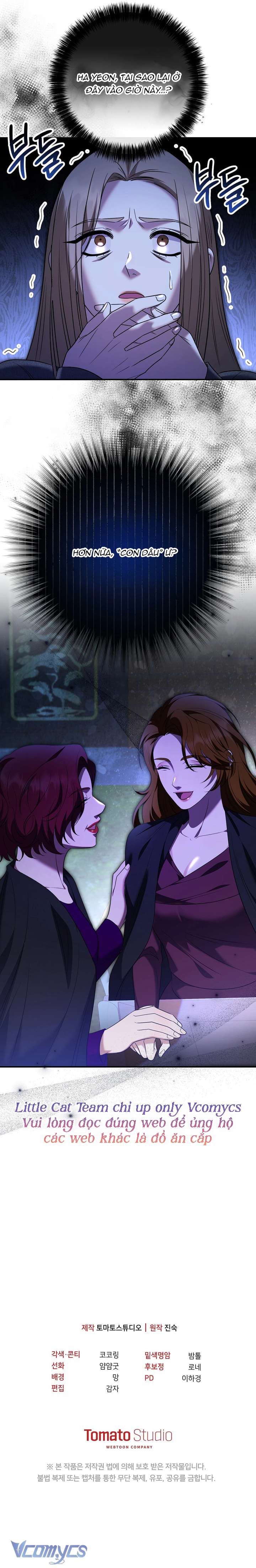 [18+] Anh Sẽ Làm Tất Cả Vì Em Chap 2 - Next Chap 3