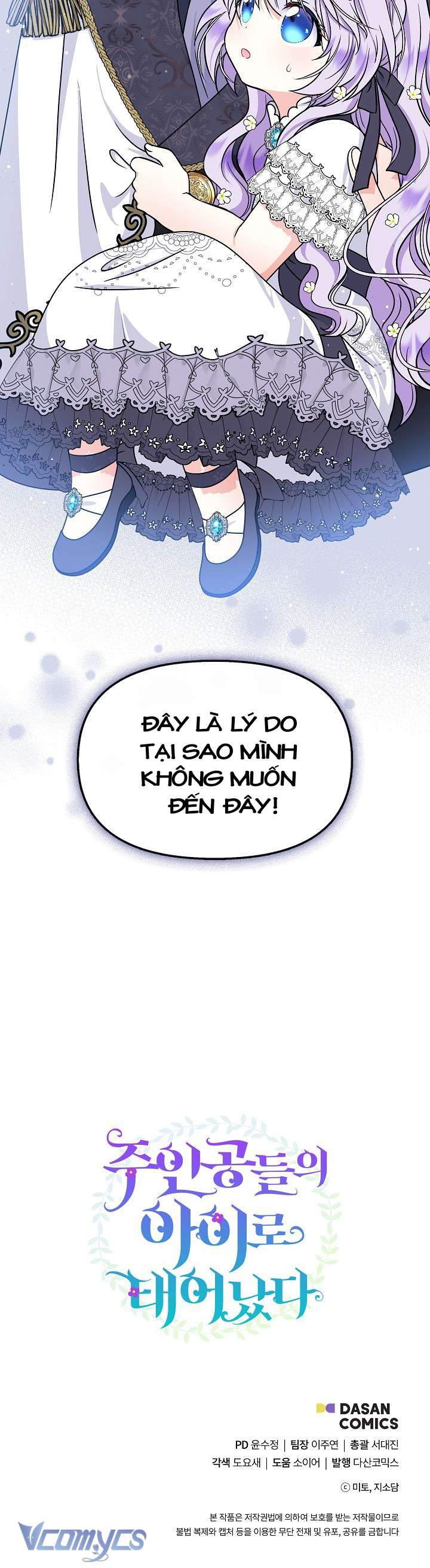 Trở Thành Con Gái Của Các Nhân Vật Chính Chapter 33 - Trang 4