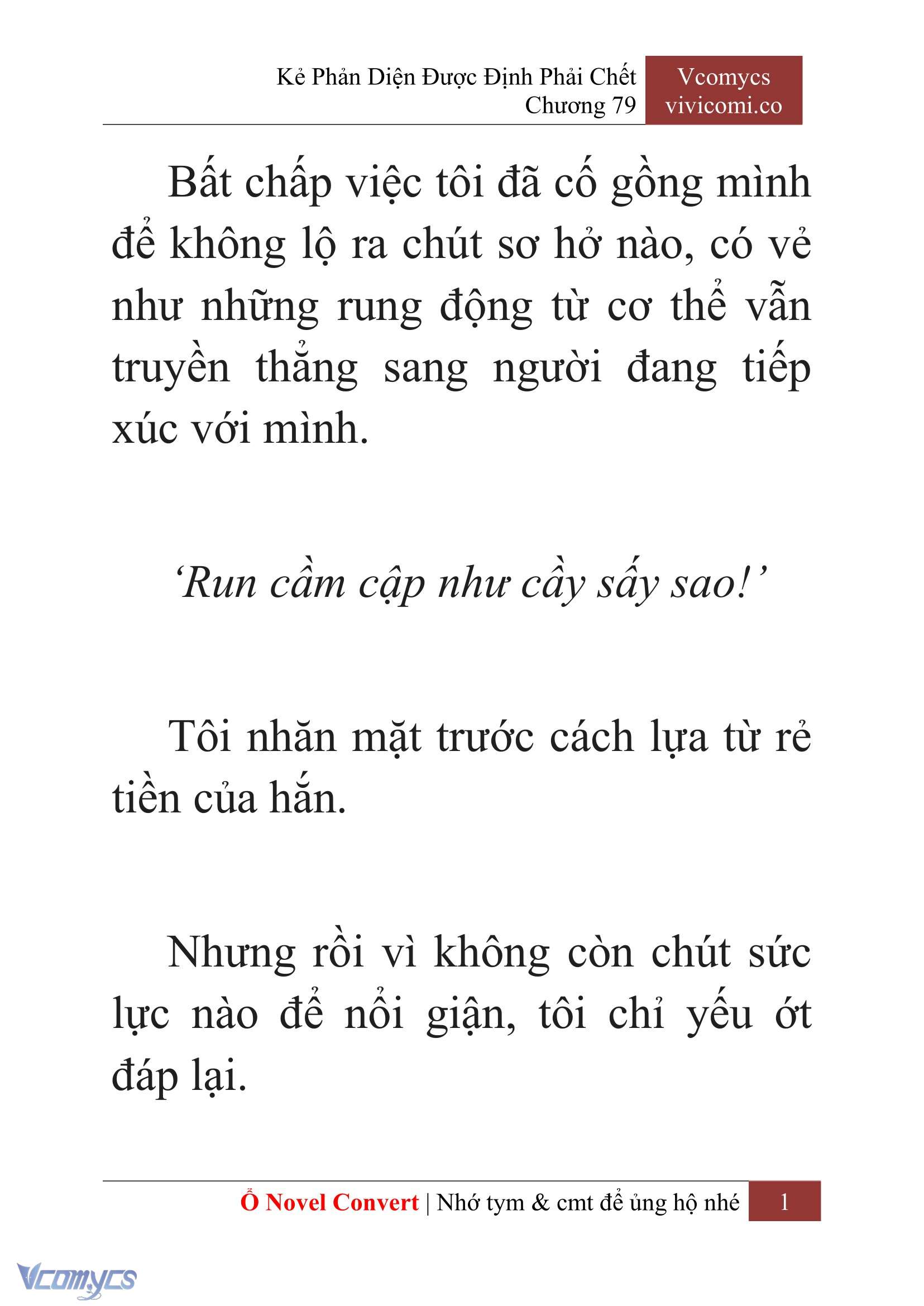 [Novel] Kẻ Phản Diện Được Định Phải Chết Chap 79 - Trang 2