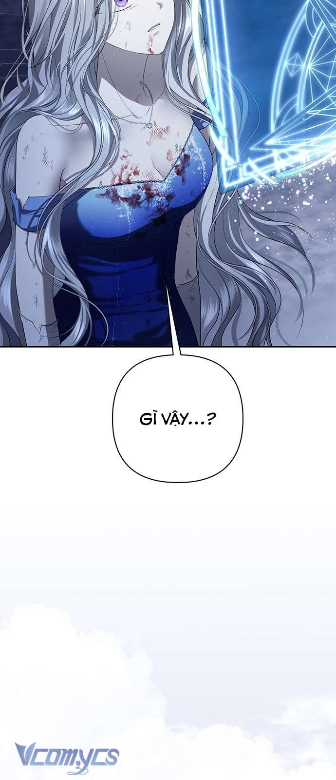 Praesepe Bên Ngoài Chiếc Lồng Chap 1 - Trang 4