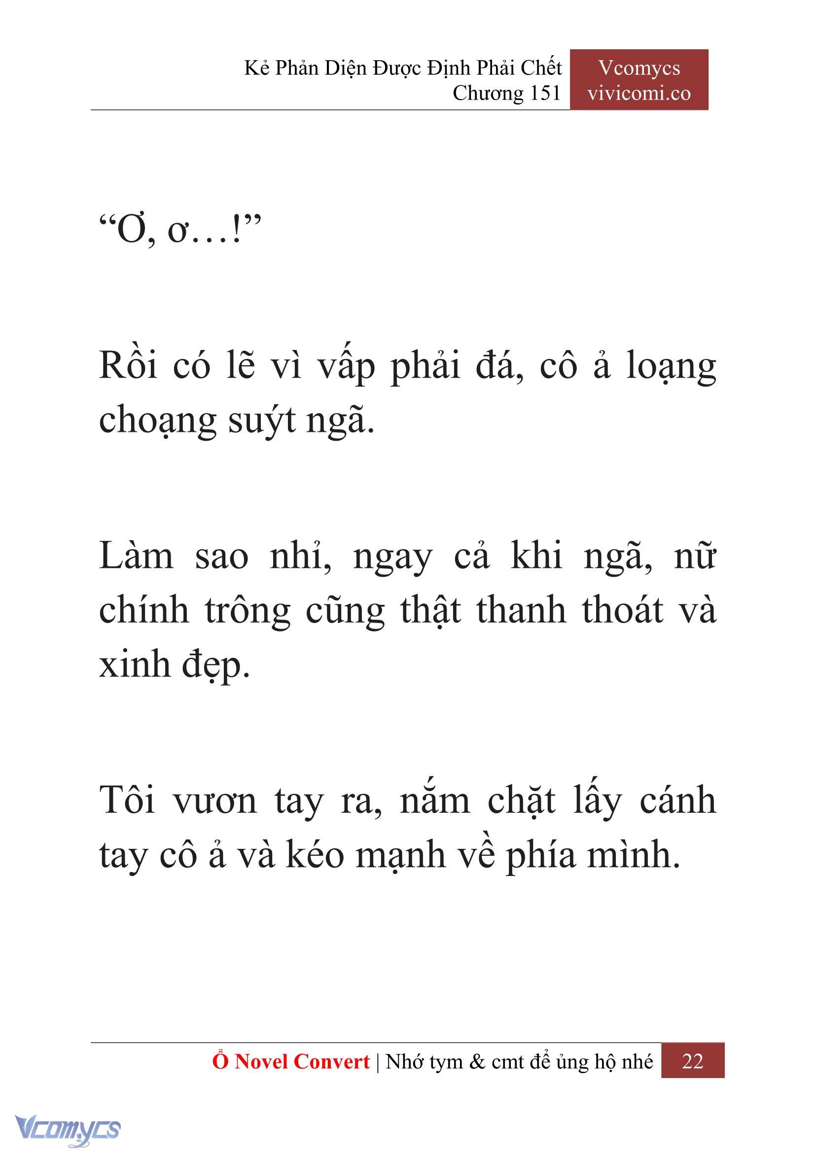 [Novel] Kẻ Phản Diện Được Định Phải Chết Chap 151 - Trang 2