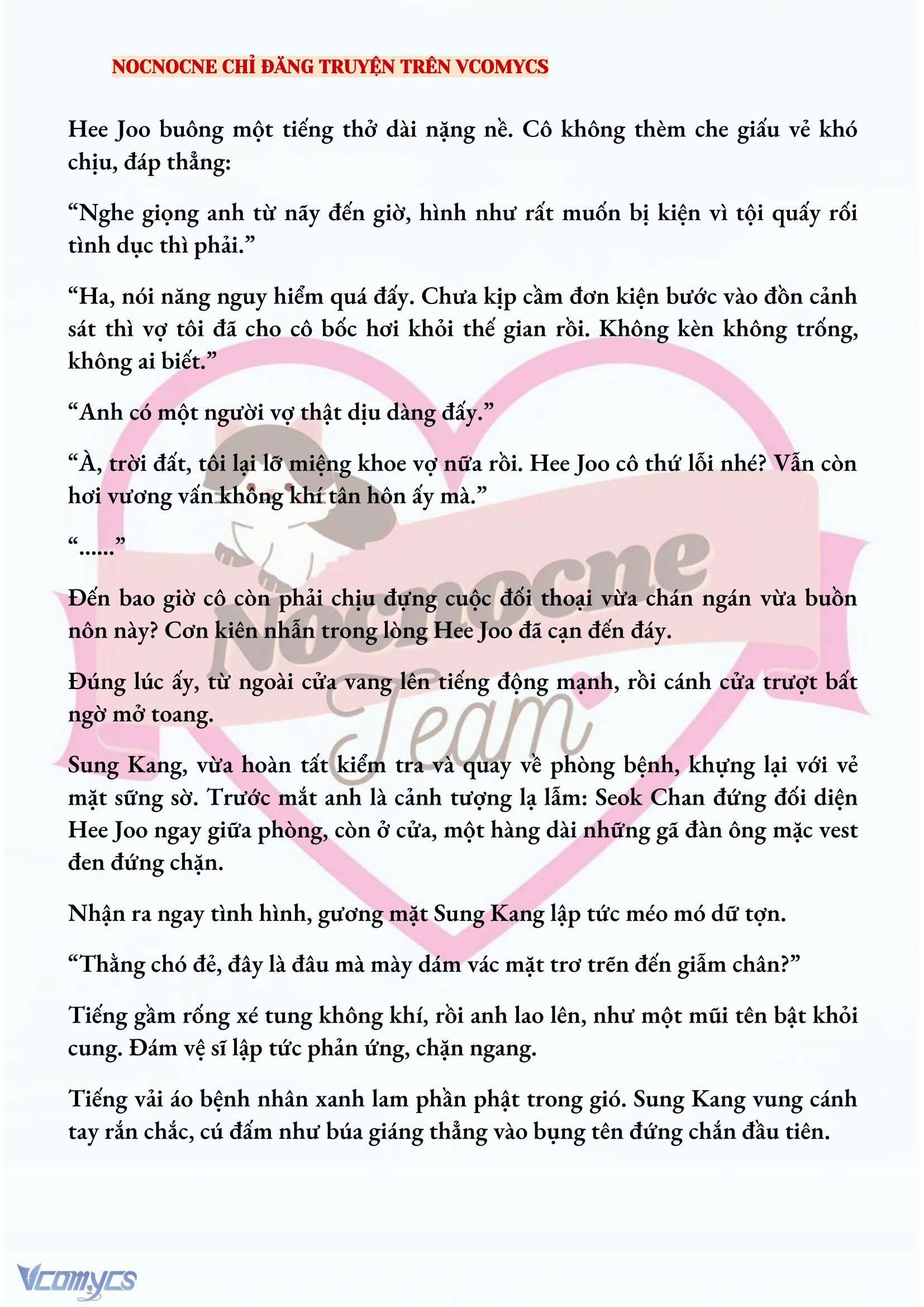 [FULL] [NOVEL] AI MỚI THẬT SỰ LÀ KẺ RÁC RƯỞI? Chap 54 - Trang 2