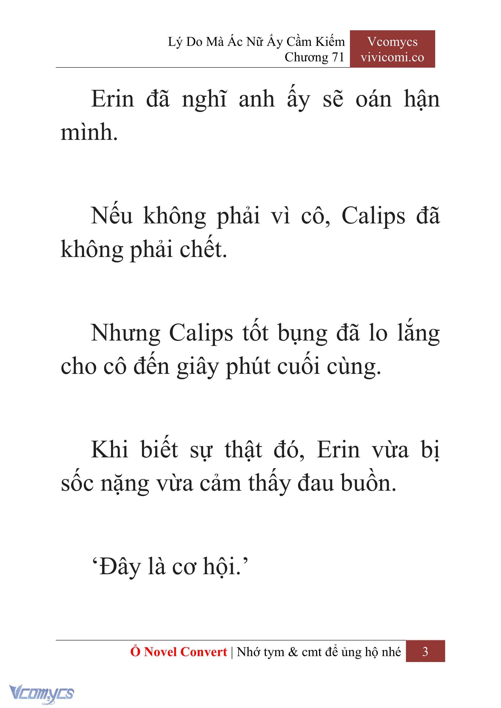 [Novel] Lý Do Mà Ác Nữ Ấy Cầm Kiếm Chap 71 - Trang 2
