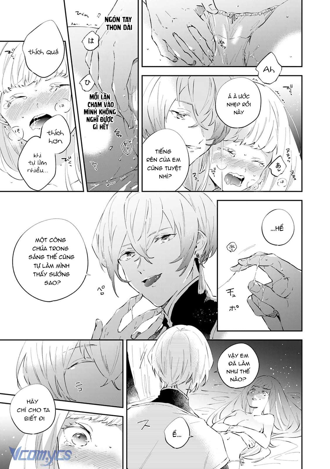 [18+] Tôi Và Công Chúa Chuyển Sinh Cho Nhau Rồi... Chap 1 - Trang 2