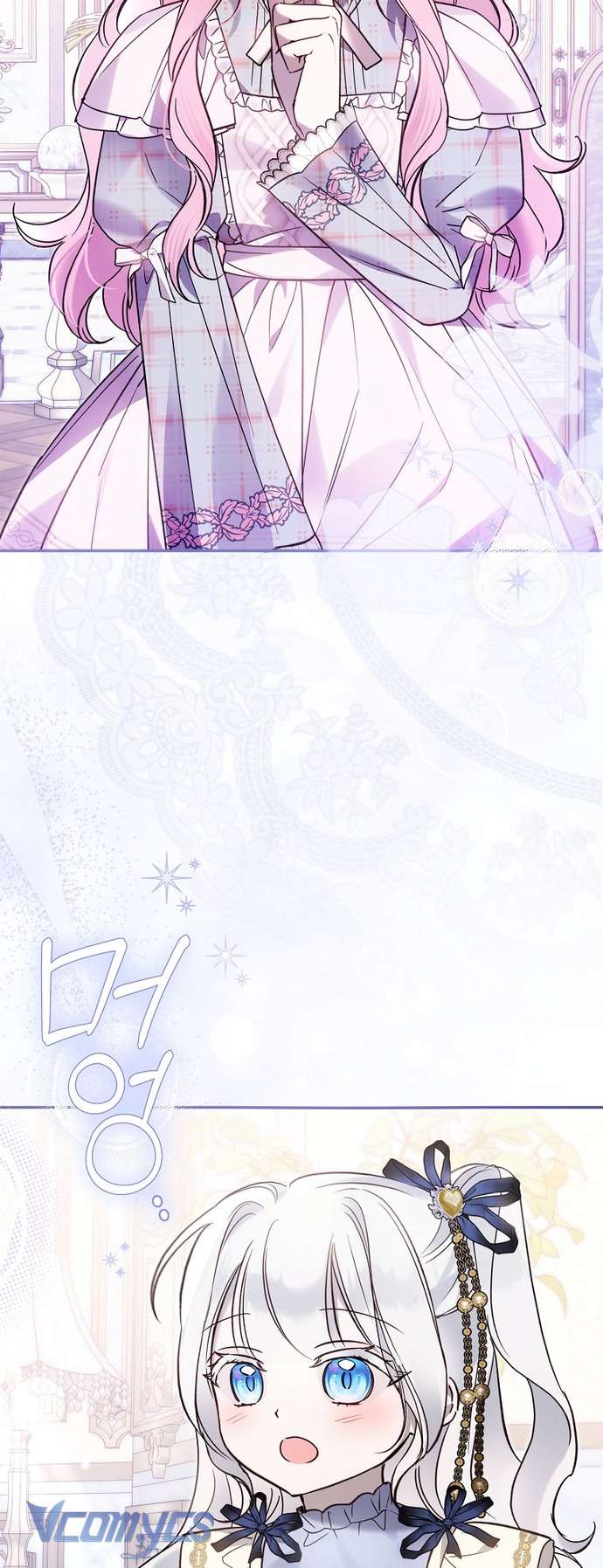 Độc Chiếm Sủng Ái Của Công Chúa Út, Mọi Người Đều Say Mê Tôi. Chap 31 - Trang 4