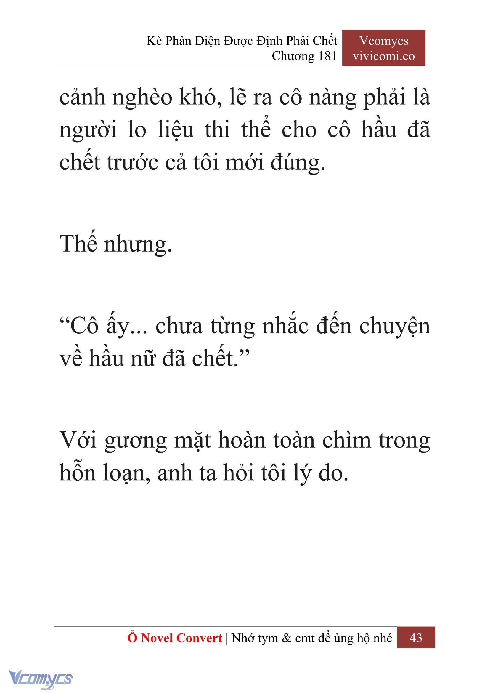 [Novel] Kẻ Phản Diện Được Định Phải Chết Chap 181 - Trang 2