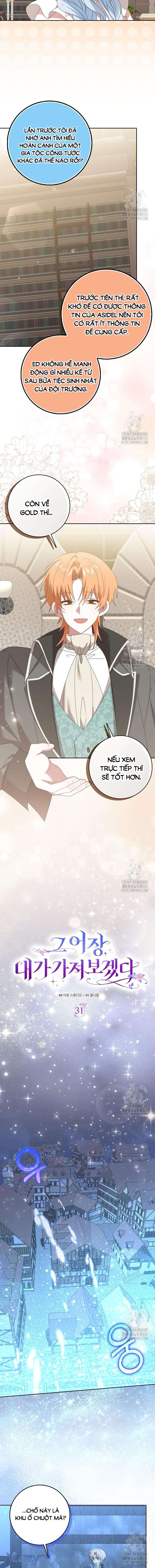 Tôi Sẽ Chiếm Lấy Ngư Trường! Chap 31 - Trang 3