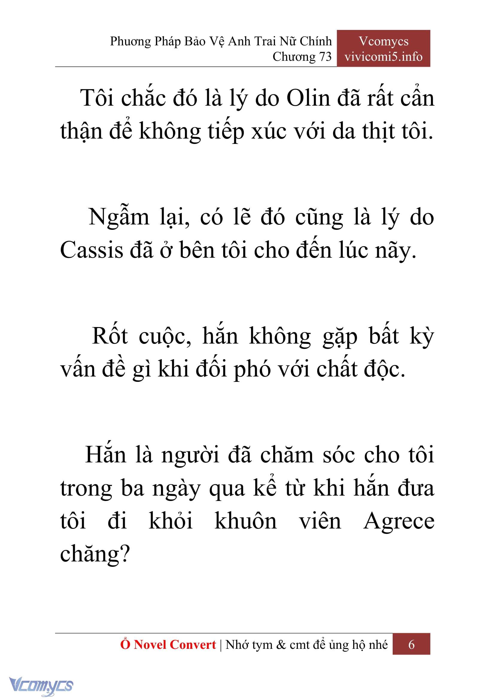 [Novel] Phương Pháp Bảo Vệ Anh Trai Nữ Chính Chap 73 - Trang 2
