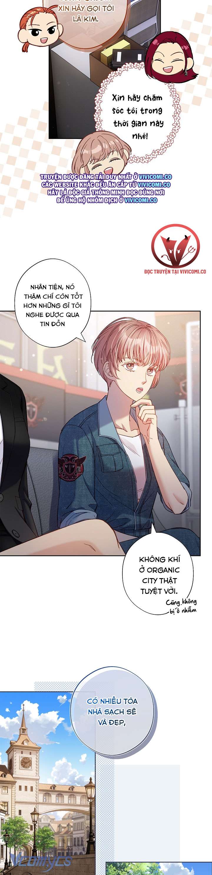 [18+] Love Kitsch Crunch Chap 42 - Trang 3