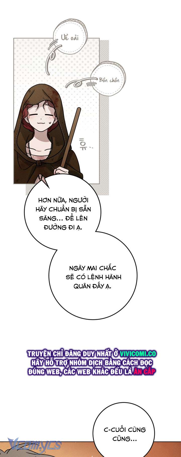 Dưới Bóng Cây Sồi Chap 123 - Trang 2