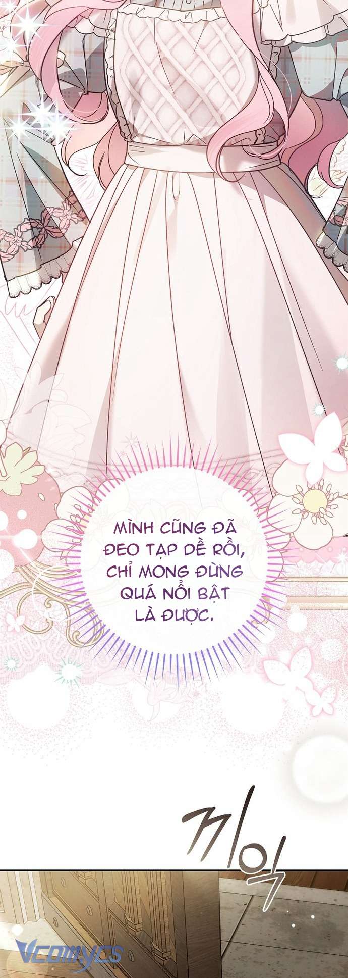 Độc Chiếm Sủng Ái Của Công Chúa Út, Mọi Người Đều Say Mê Tôi. Chap 29 - Trang 4