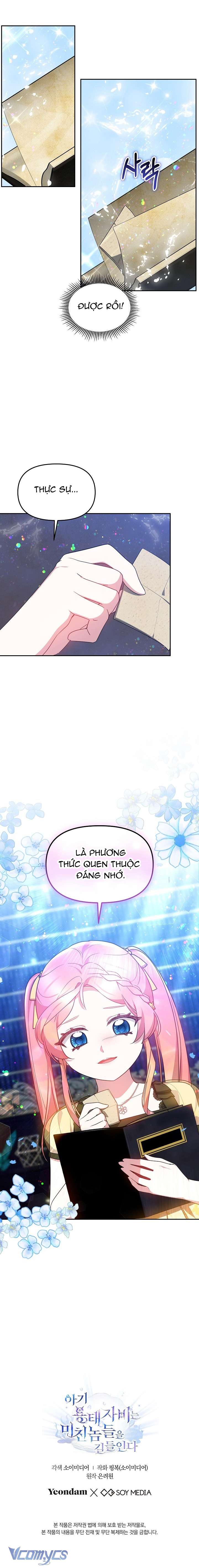 [PNT] Rồng Con Thuần Hóa Những Kẻ Điên Rồ Chap 37 - Trang 2