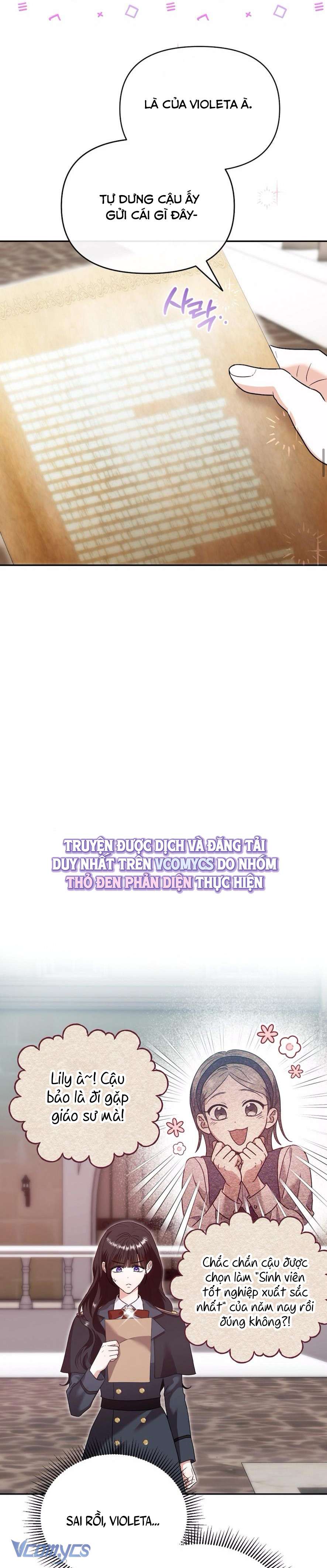 [18+] Bị Giam Cầm Cùng Tên Đáng Chết Chap 1 - Trang 3