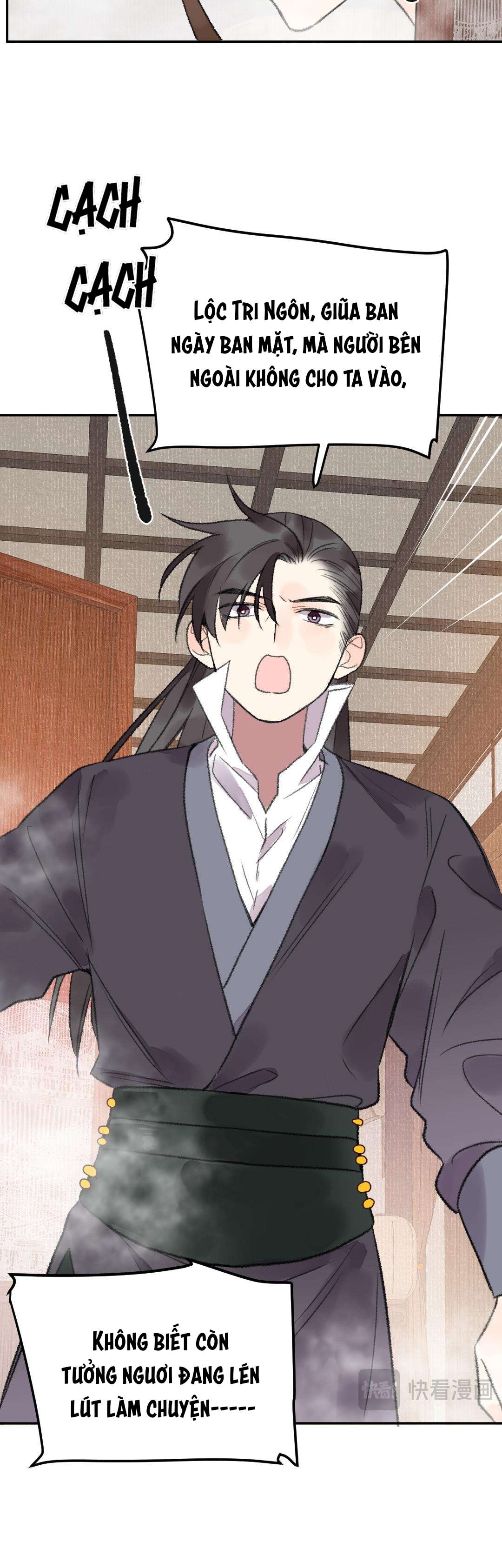 Ta Không Thể Yêu Người Giấy Chap 21 - Next Chap 22