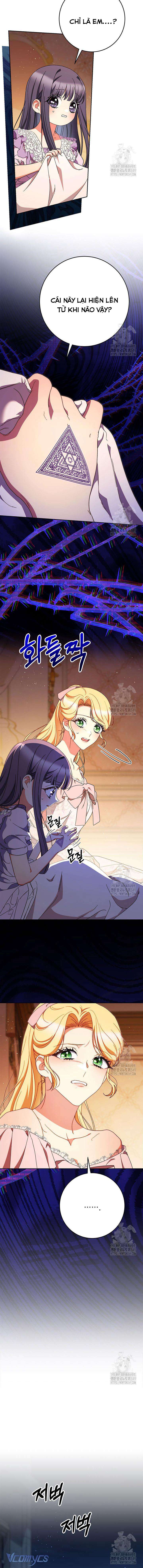 Nuôi Dưỡng Em Gái Xinh Đẹp Chap 66 - Trang 3