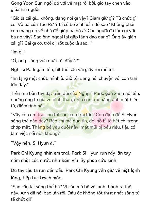 [Novel] Gửi Kẻ Xa Lạ Phản Bội Đạo Đức Chap 92 - Trang 2